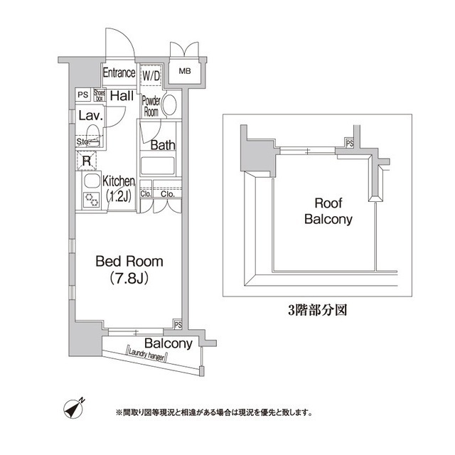 コンフォリア池尻 9