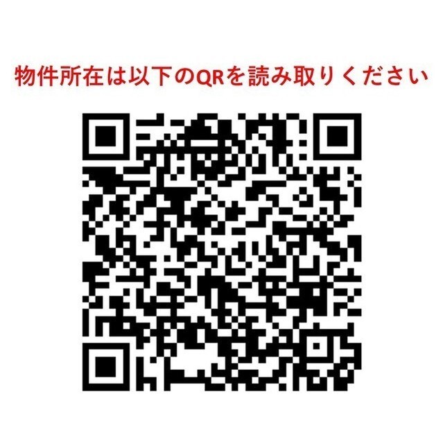 サムネイル 3