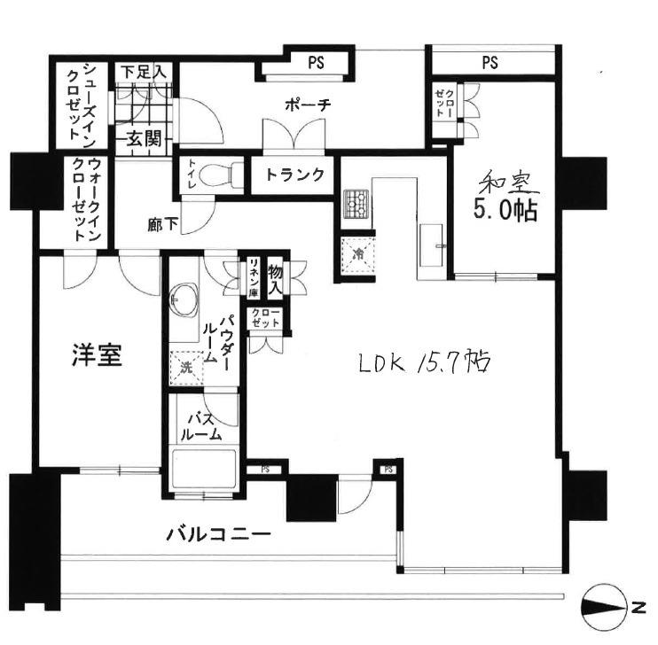 2-Bedroom Condo Near Station in Konan shinagawaintashiteic-to(chika 1