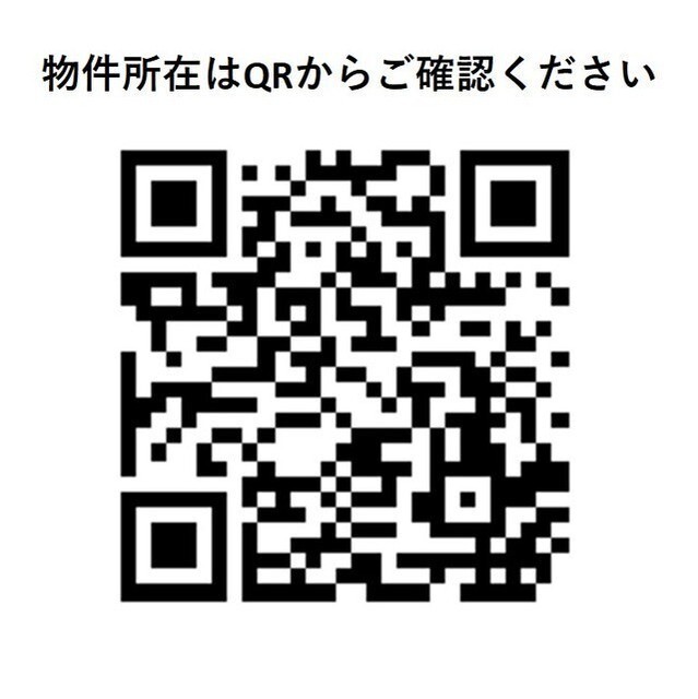 グランカーサ尾久 1