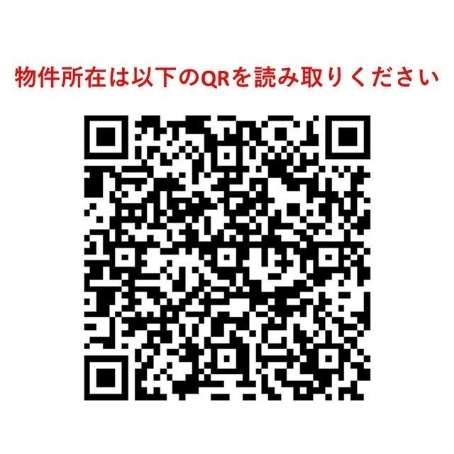 ＢｌｕＲｏｃｋ青葉台 1