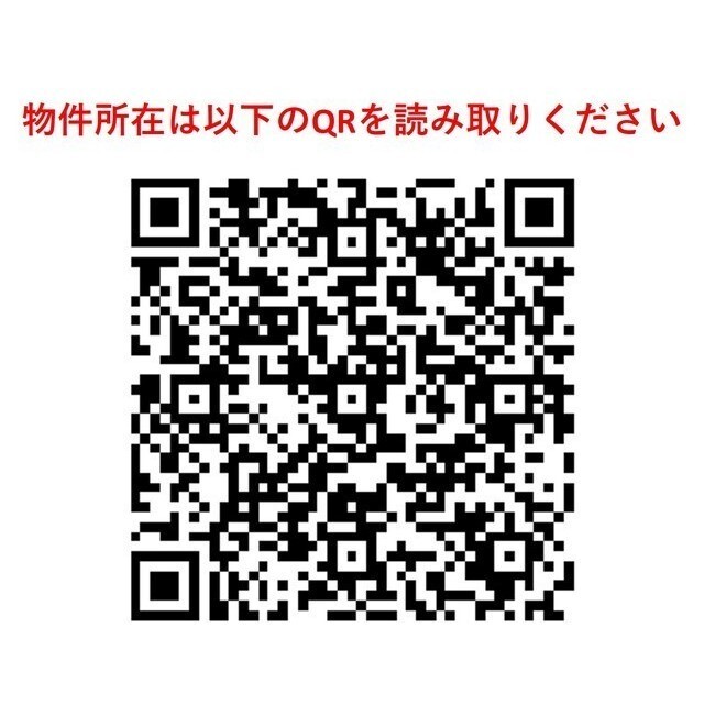 3-Bedroom Condo Near Station in Toyosu toyosusentabiru(chikai.kaiso 1