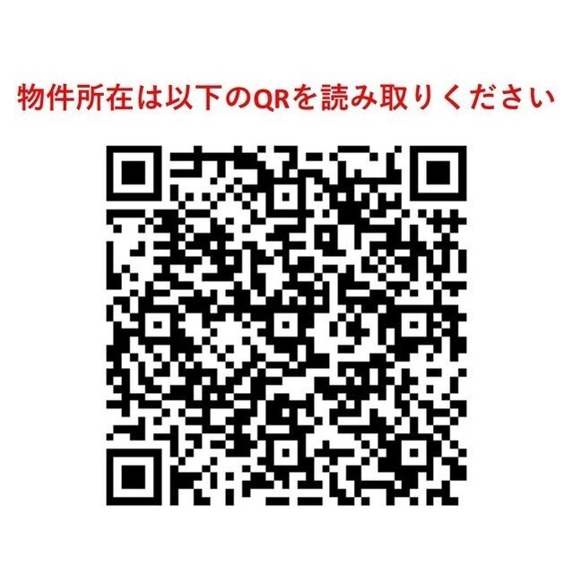 プラネソシエ青戸 1