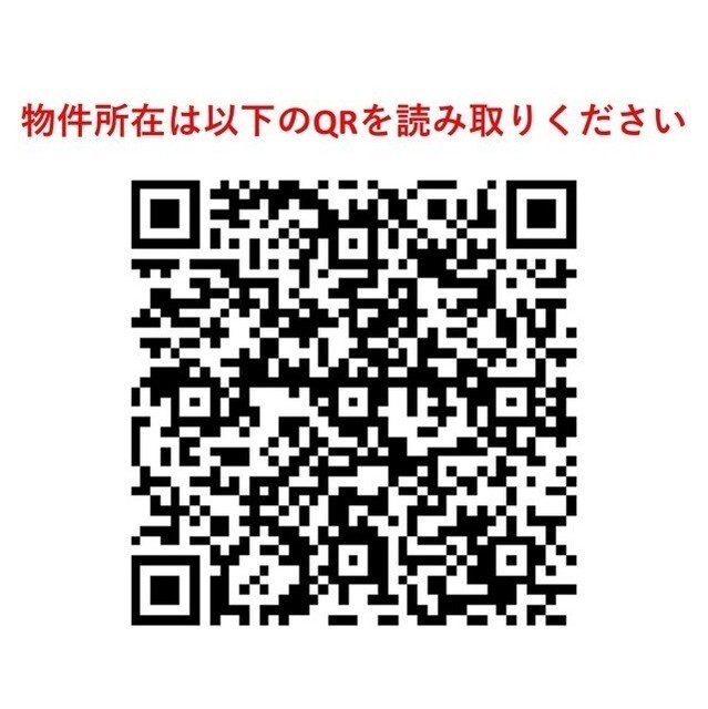 JP noie 駒沢大学 1