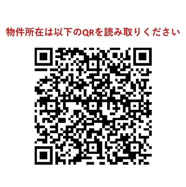 コスモグラシア学芸大学 1