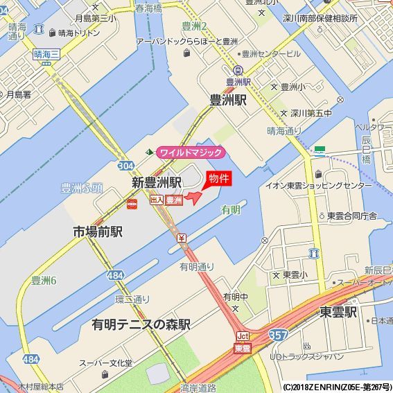 3-Bedroom Condo in Toyosu toyosusentabiru(chikai.kaiso 2