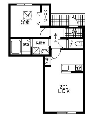 Modern 1-Bedroom Condo in Daizawa 0