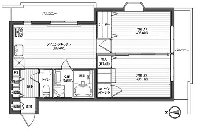 Well-Kept 2-Bedroom Condo in Kichijoji higashicho 1