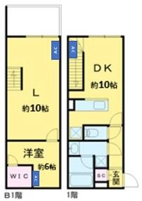 Modern 2-Bedroom Condo in Kichijoji honcho 0