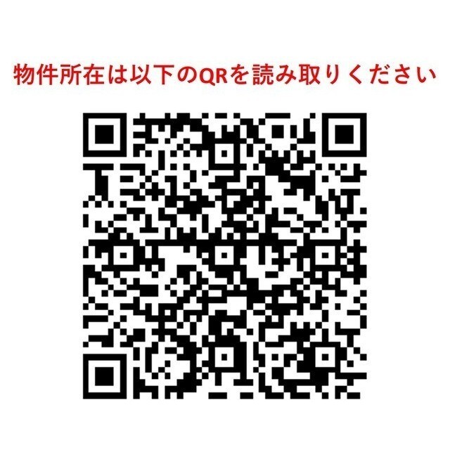 Modern 1-Bedroom Condo in Daizawa 2