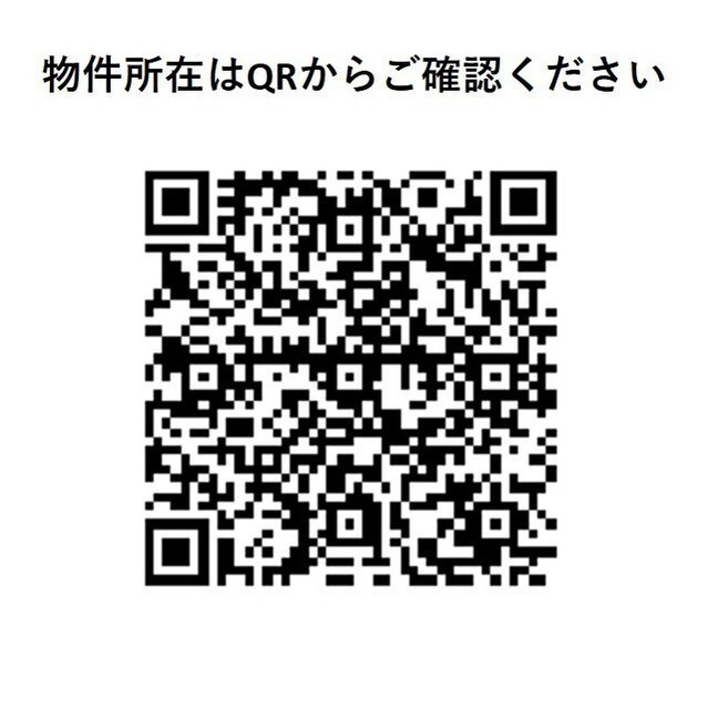 ウェルスクエア笹塚Ⅱ 1