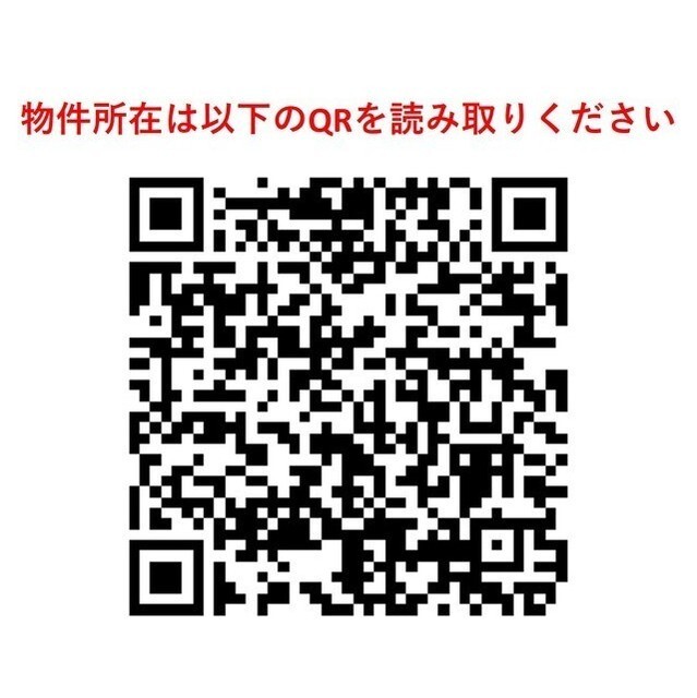 コンフォリア池尻 1