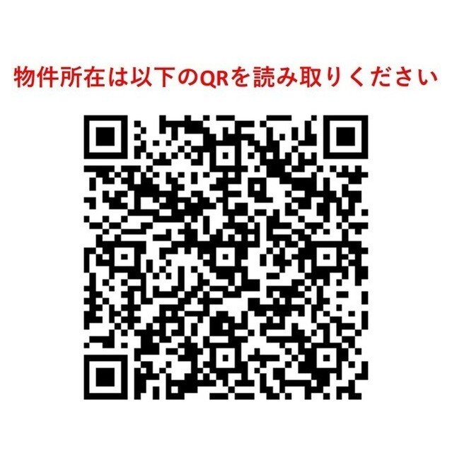 Modern 1-Bedroom Condo Near Station in Komagata 1