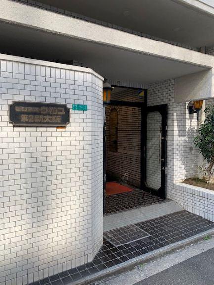 ビジネスＶＩＰ第２新大阪☆敷礼０円！角住戸！ＳＯＨＯ最適！ＡＤ２ヶ月☆ 5