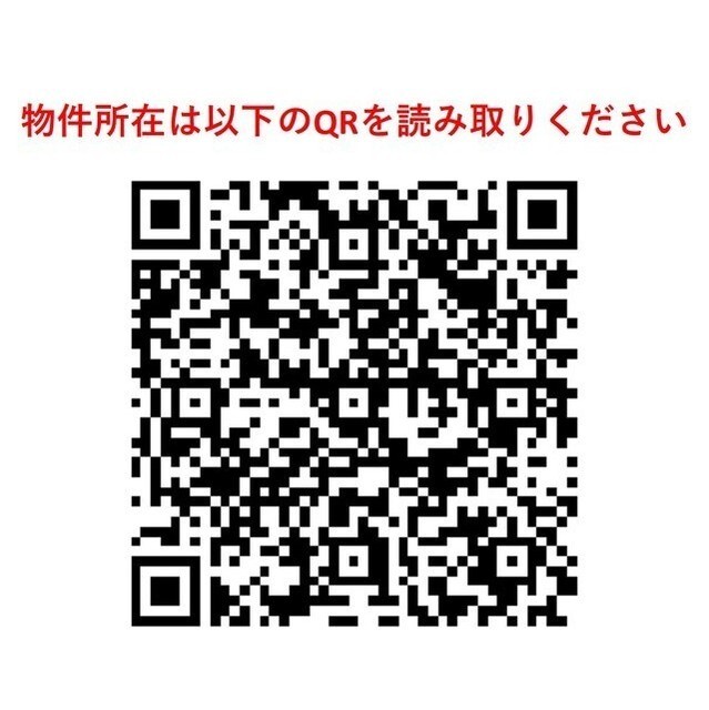 バウスステージ練馬豊玉 1