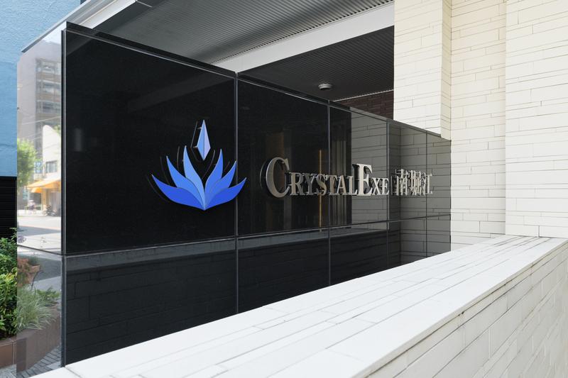 クリスタルエグゼ南堀江 4