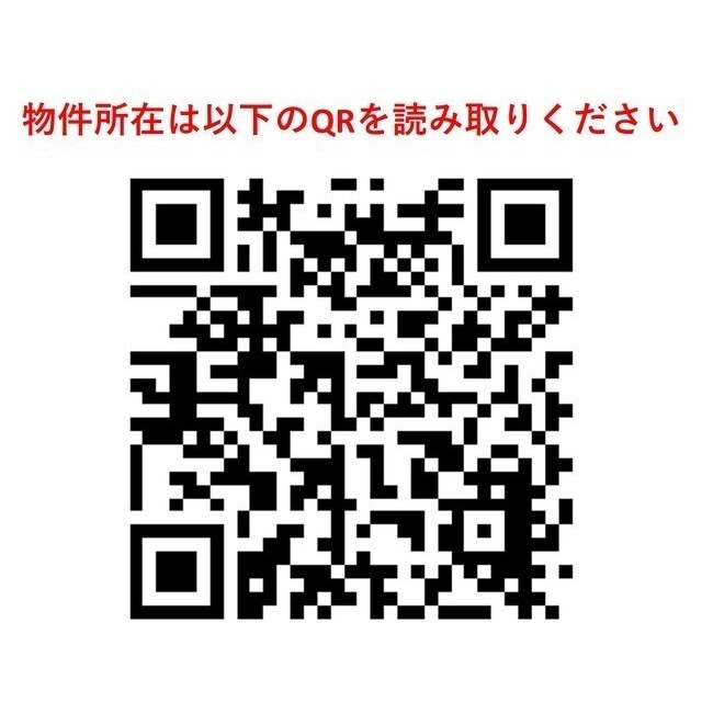 ＬＩＢＲ　ＧＲＡＮＴ　大宮 1