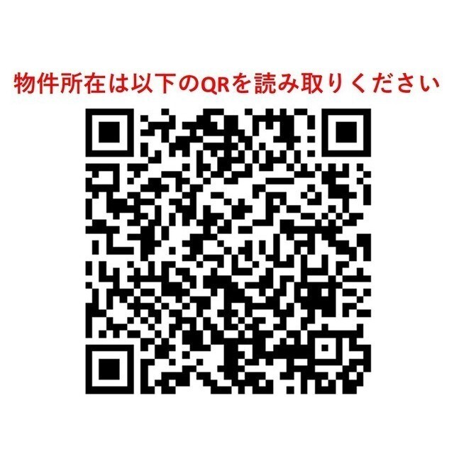 アロハス神楽坂 2