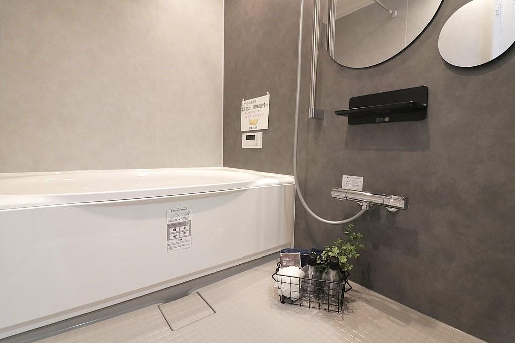 ルネヒューマンズガーデン鶴見 3