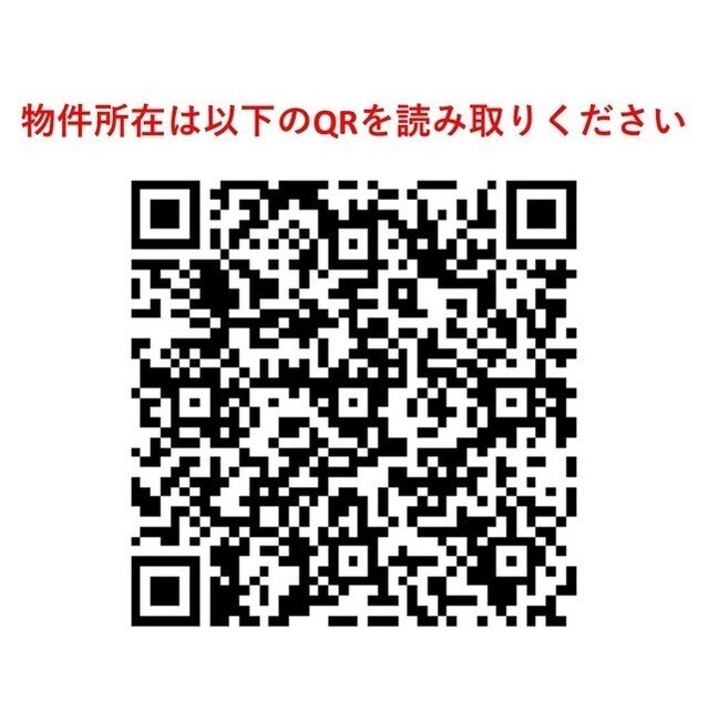 Ａｌｐｈａ　Ｐｒｉｍｅ東陽町 1