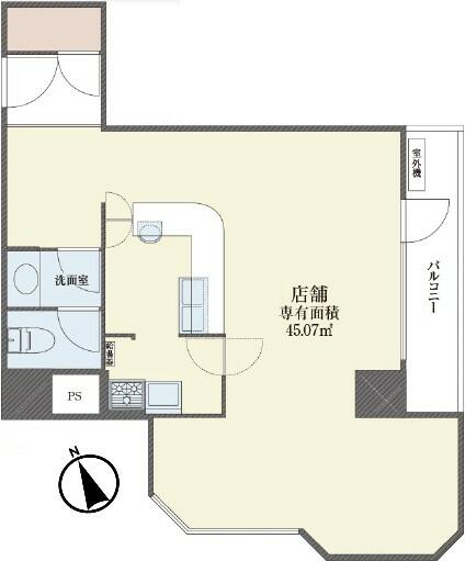 Well-Kept Property Near Station in Bentendori 0
