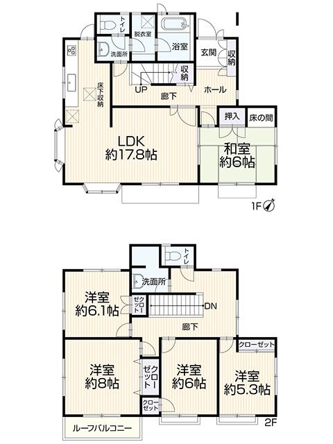 Charming 5-Bedroom House with a Garden in Nakatomiminami 0