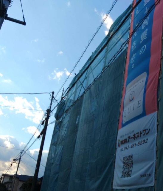 神奈川県綾瀬市早川 新築戸建 1