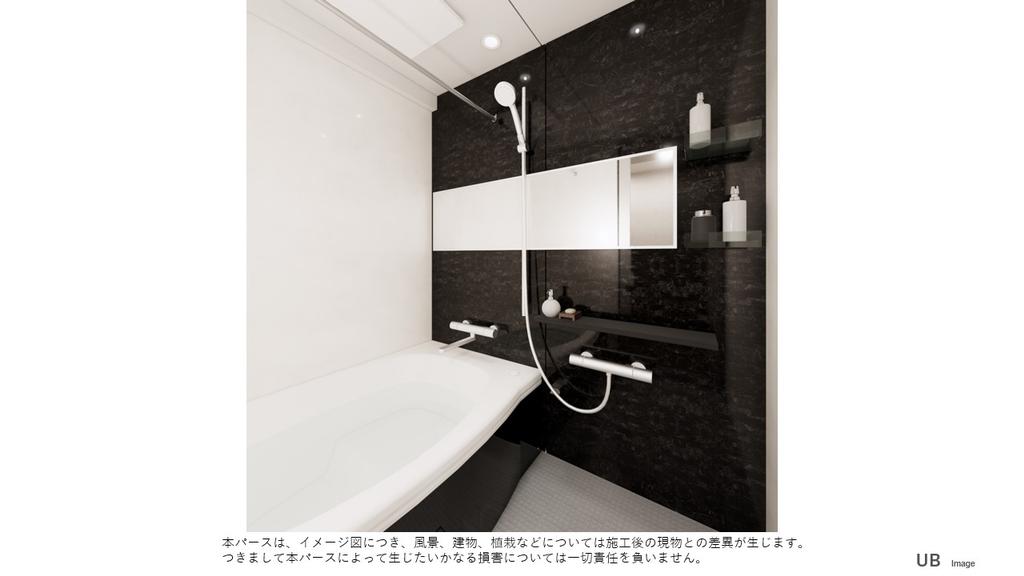 コーポあびこ 10