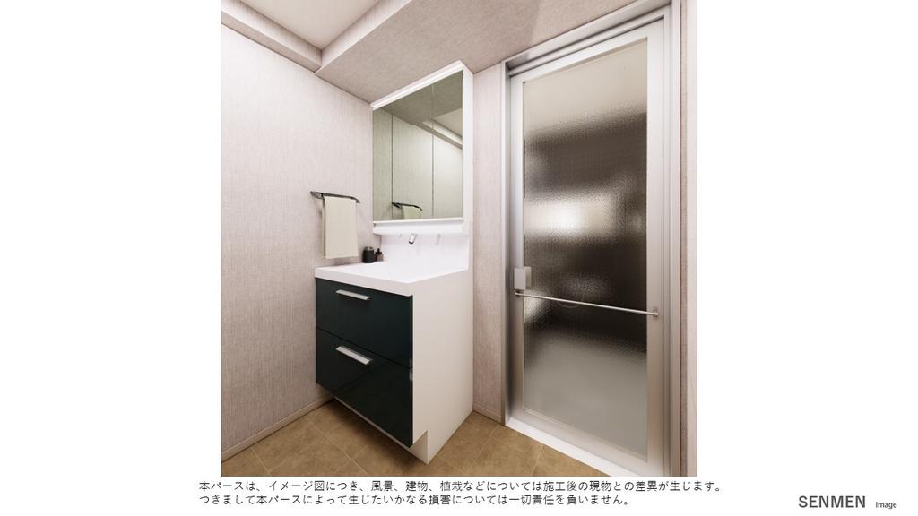 コーポあびこ 7