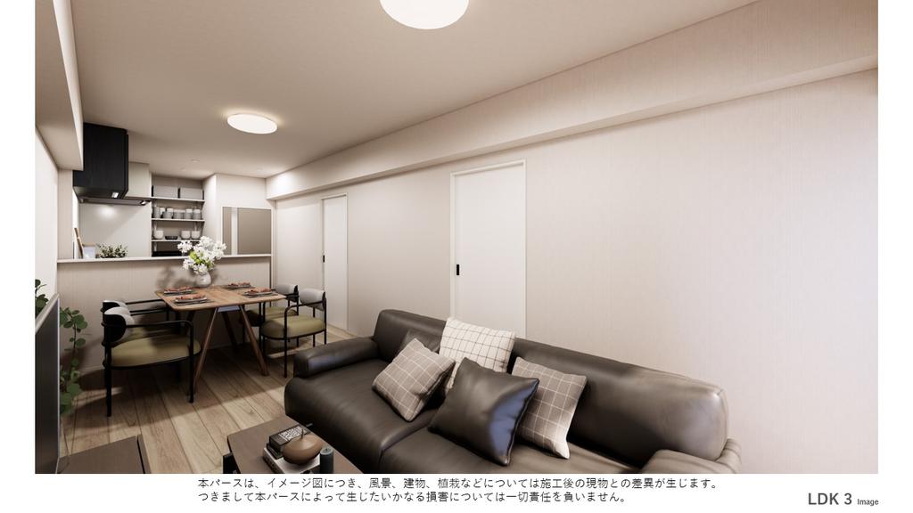 コーポあびこ 4