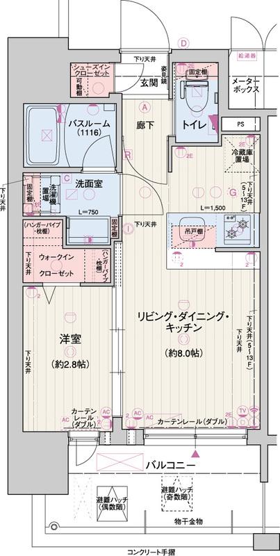 Modern 1-Bedroom Condo Near Station in Jusomotoimazato 1