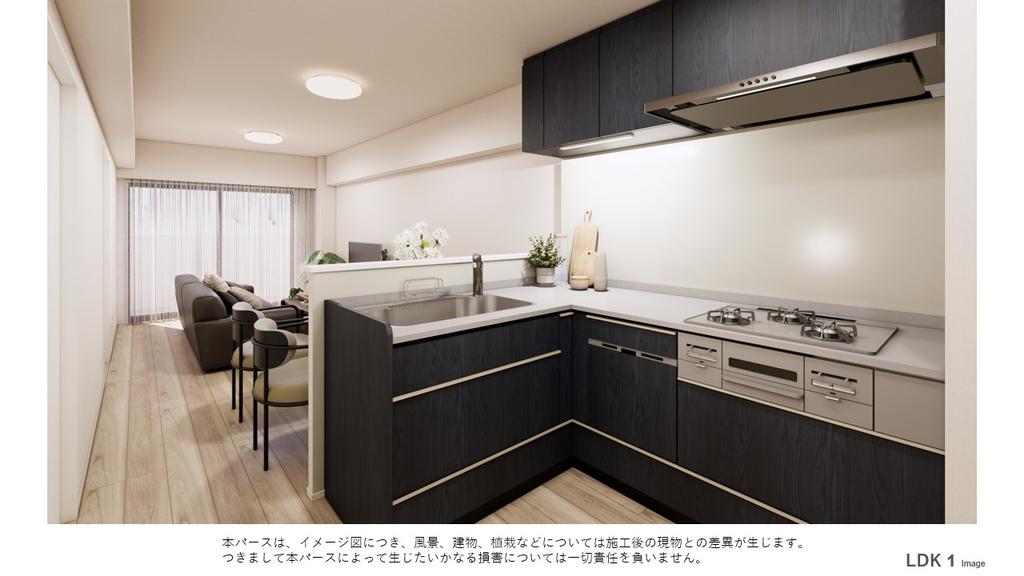 コーポあびこ 3