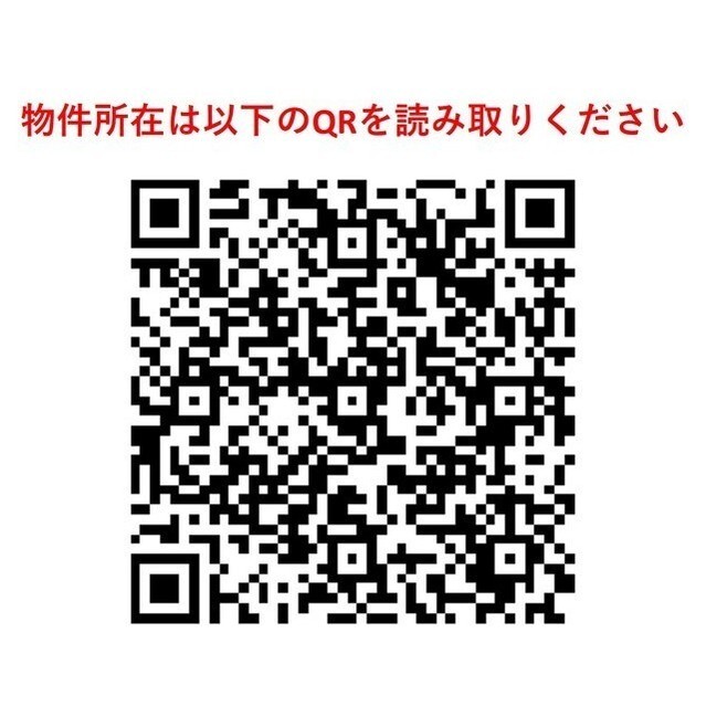 アルファコート綾瀬２ 1