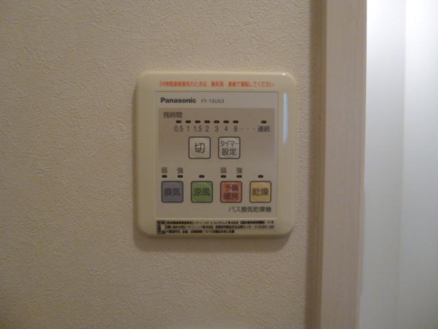 Studio Condo in Denenchofu honcho 7