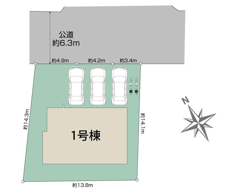 Brand New 4-Bedroom House in Mayumiminami 1