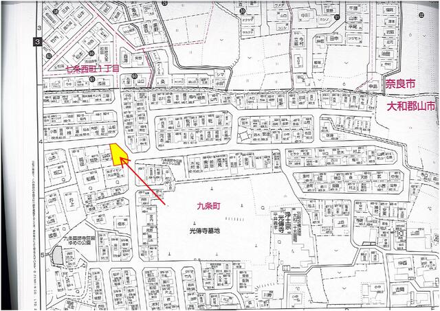 奈良県大和郡山市九条町 売地 4