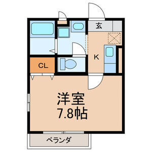 エスペランサ 2