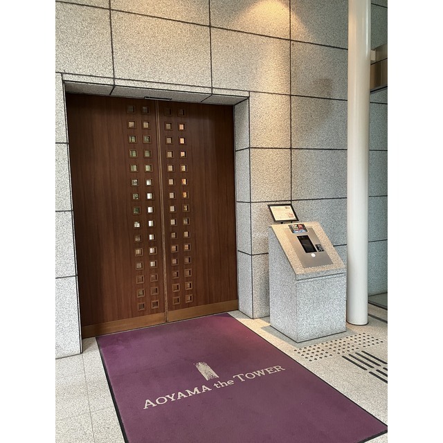 2-Bedroom Condo Near Station in Minamiaoyama 0