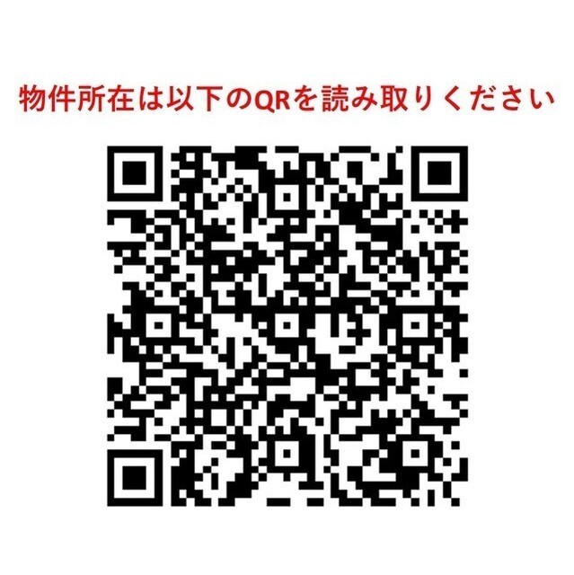 ウィルテラス船堀 1