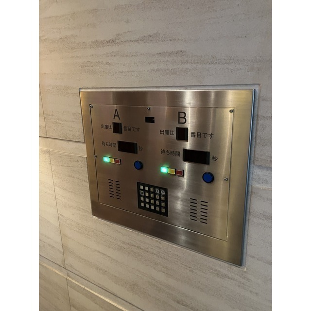 2-Bedroom Condo Near Station in Minamiaoyama 2