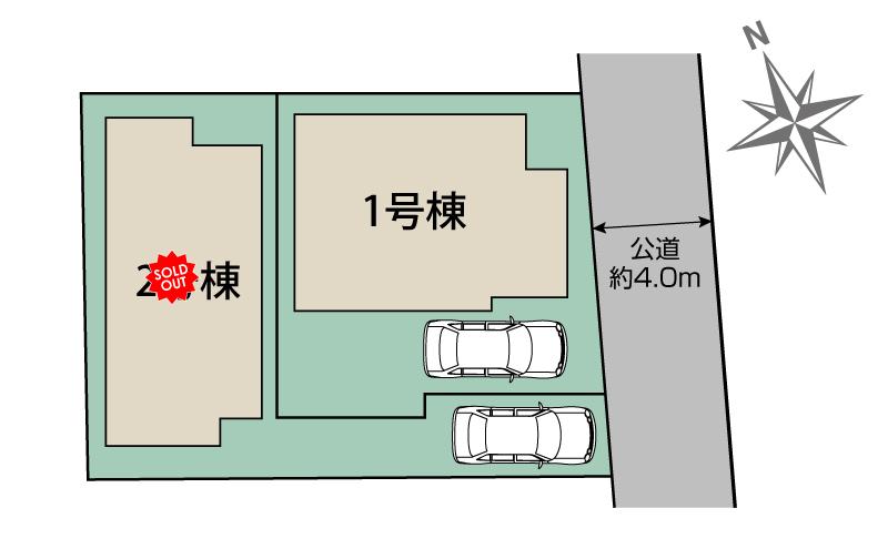Brand New 4-Bedroom House in Hirasaku 1