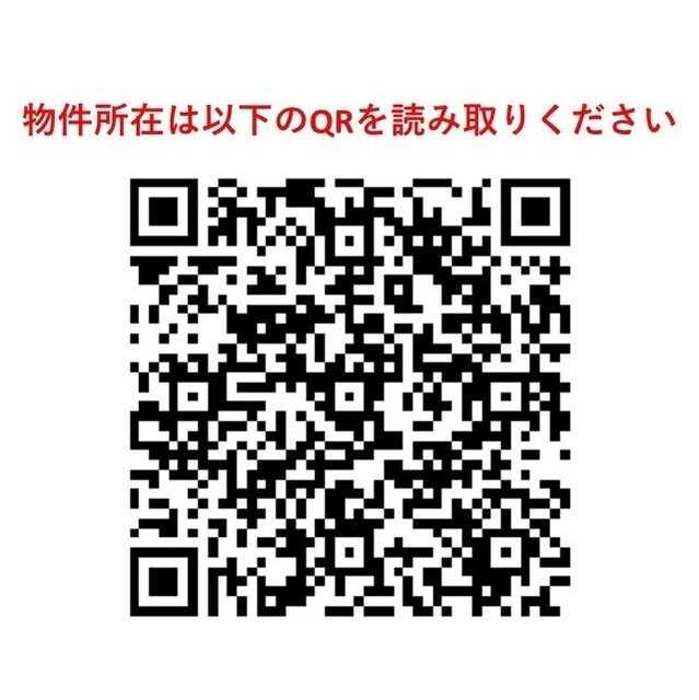 ＣＡＶＡＮＡ新宿夏目坂 1
