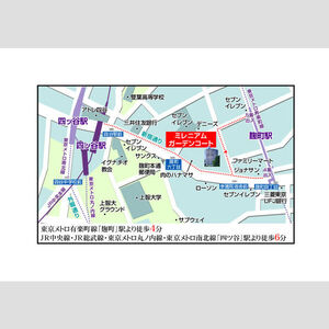 3-Bedroom Condo Near Station in Nibancho 9