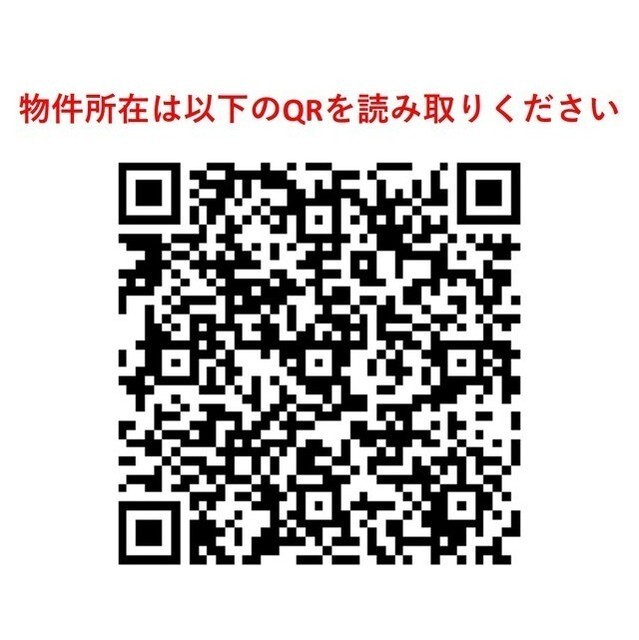 コンフォリア豊洲 2
