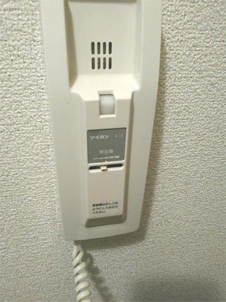 ハイムナウヒルズ 3