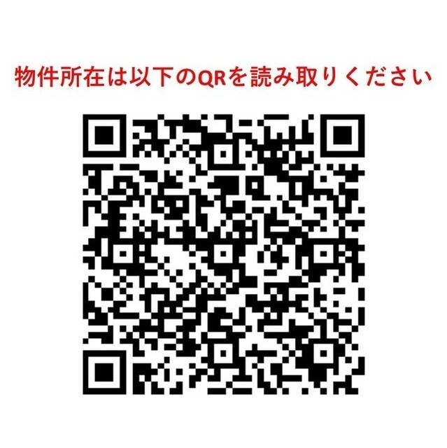 Brand New 2-Bedroom Condo Near Station in Shinkiba 1