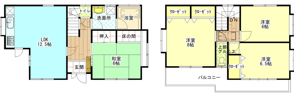 埼玉県狭山市大字堀兼 中古戸建 1