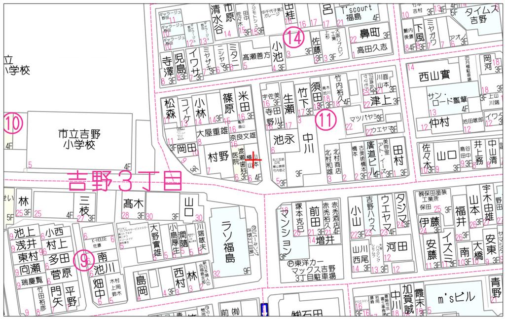 大阪府大阪市福島区吉野３丁目 3