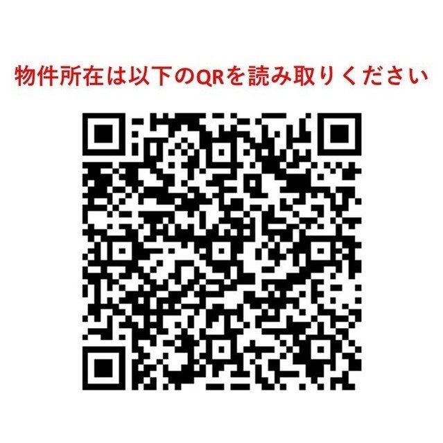 カーサ・プリモ 1