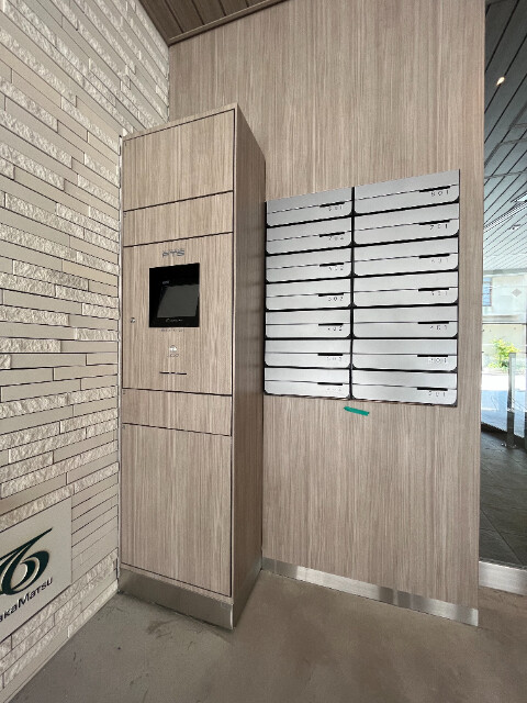 リンバーン 8